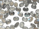 [Video] Labradorite AA++ Loose Stone Oval Faceted 8x6mm 5pcs