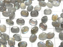 [Video]Labradorite AA++ Loose stone Oval Faceted 8x6mm 5pcs