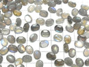 [Video]Labradorite AA++ Loose stone Oval Faceted 8x6mm 5pcs