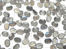 [Video] Labradorite AA++ Loose Stone Oval Faceted 8x6mm 5pcs