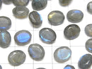 [Video]Labradorite AA++ Loose stone Oval Faceted 10x8mm 3pcs