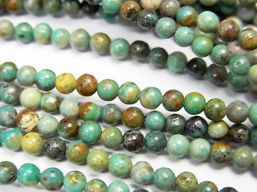 Round, Turquoise Gemstone Beads