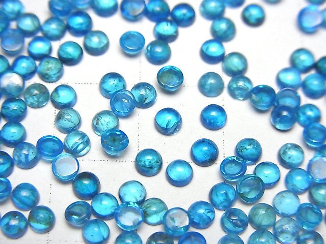 [Video] High Quality Neon Blue Apatite AA++ Round Cabochon 3x3mm 5pcs