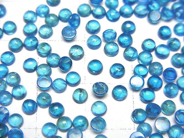 [Video] High Quality Neon Blue Apatite AA++ Round Cabochon 3x3mm 5pcs