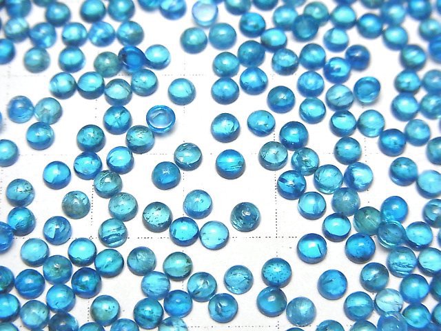 [Video] High Quality Neon Blue Apatite AA++ Round Cabochon 3x3mm 5pcs