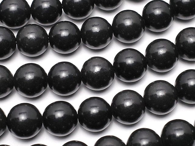 Round, Shungite Gemstone Beads