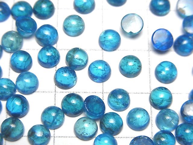 [Video] High Quality Neon Blue Apatite AA++ Round Cabochon 5x5mm 2pcs