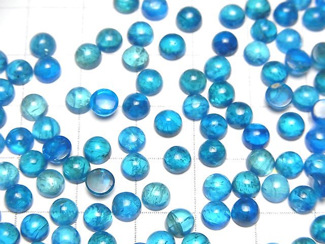 [Video] High Quality Neon Blue Apatite AA++ Round Cabochon 5x5mm 2pcs