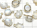 [Video] High Quality Rainbow Moonstone AAA- Bezel Setting Oval 9x7mm 18KGP 2pcs