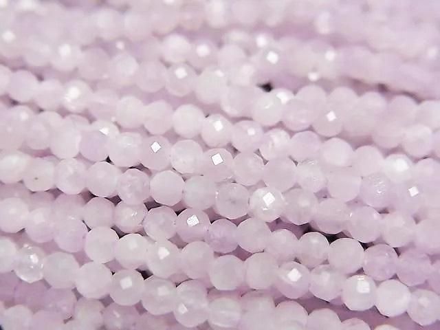 [Video] High Quality! Nigerian Kunzite AA+ Faceted Round 2mm 1-strand beads (approx. 15 inches/37 cm)