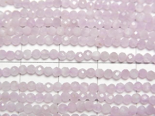 [Video] High Quality! Nigerian Kunzite AA+ Faceted Round 2mm 1-strand beads (approx. 15 inches/37 cm)