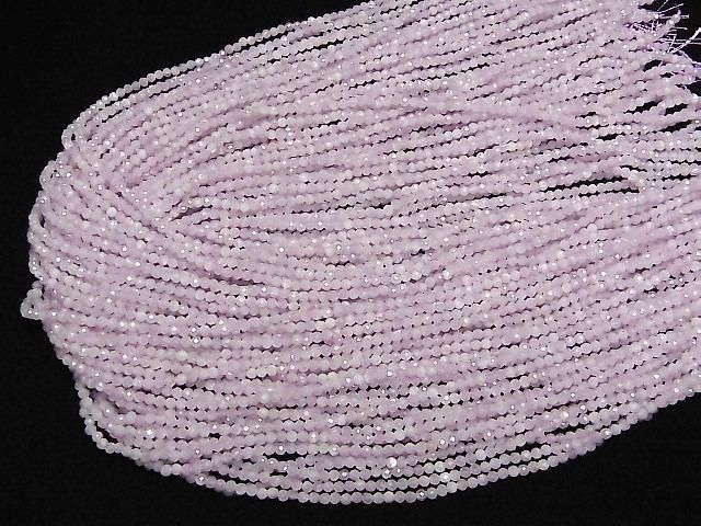 [Video] High Quality! Nigerian Kunzite AA+ Faceted Round 2mm 1-strand beads (approx. 15 inches/37 cm)