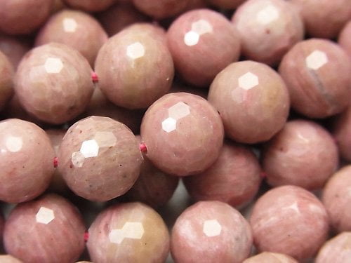 Faceted Round, Siliceous Schist Gemstone Beads