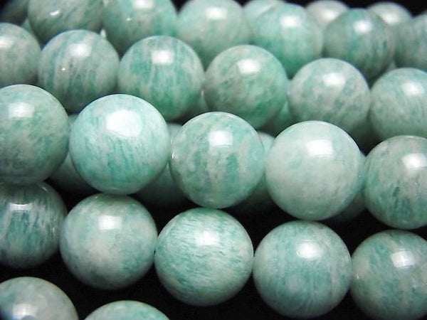 Brazilian Amazonite AA++ Round 12mm half or 1strand beads (aprx.15inch/37cm)