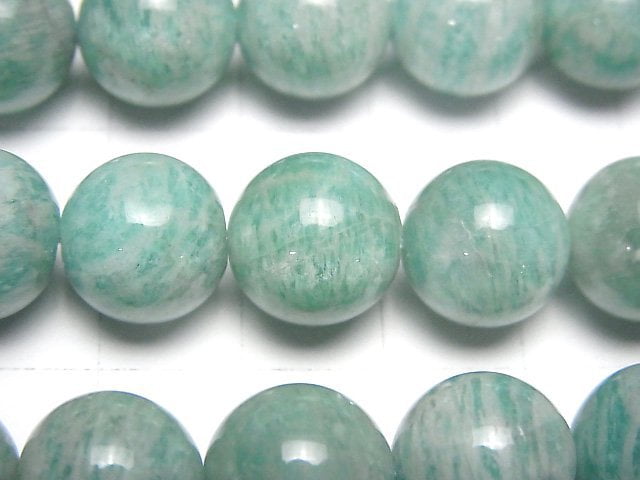 [Video] Brazilian Amazonite AA++ Round 12mm half or 1strand beads (aprx.15inch/37cm)