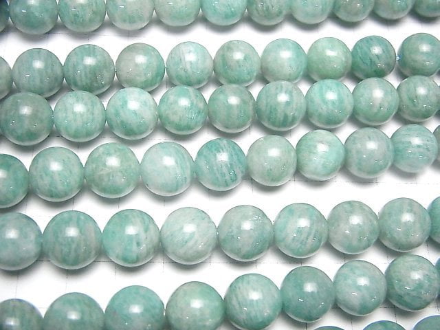 Brazil Amazonite AA++ Round 12mm half or 1strand beads (aprx.15inch/37cm)