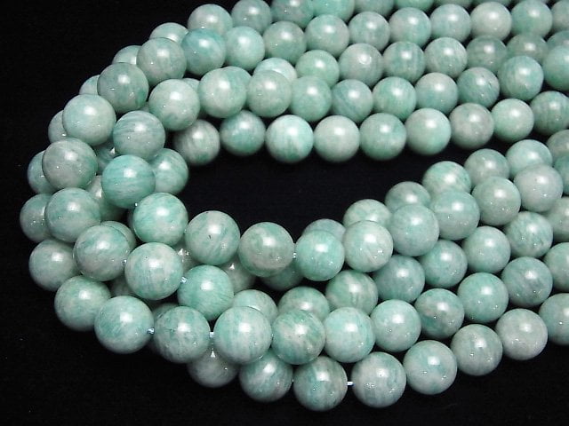 Brazilian Amazonite AA++ Round 12mm half or 1strand beads (aprx.15inch/37cm)