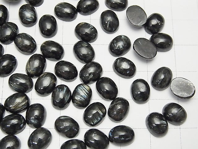 Nuummite  Oval  Cabochon 8x6mm 3pcs $5.79!