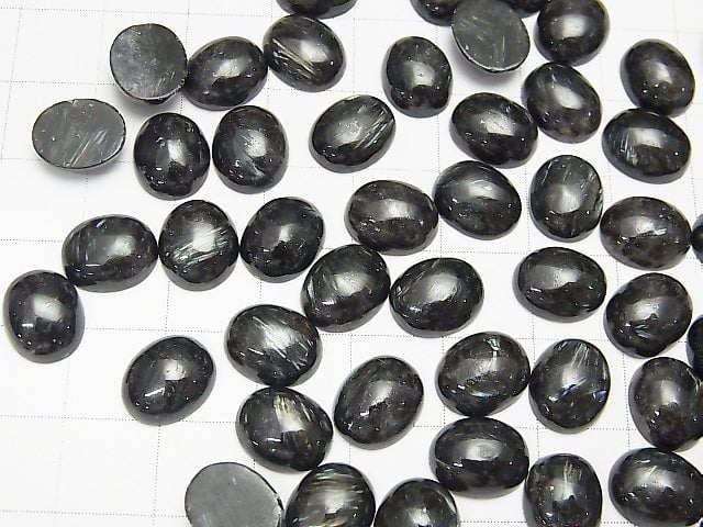 Nuummite  Oval  Cabochon 10x8mm 3pcs $6.79!