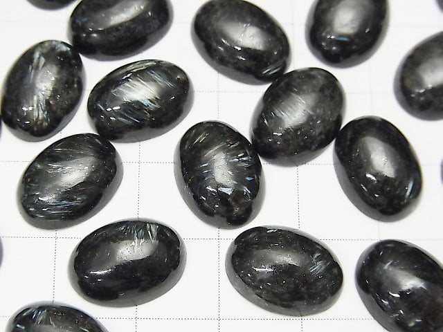 Nuummite  Oval  Cabochon 14x10mm 2pcs $6.79!