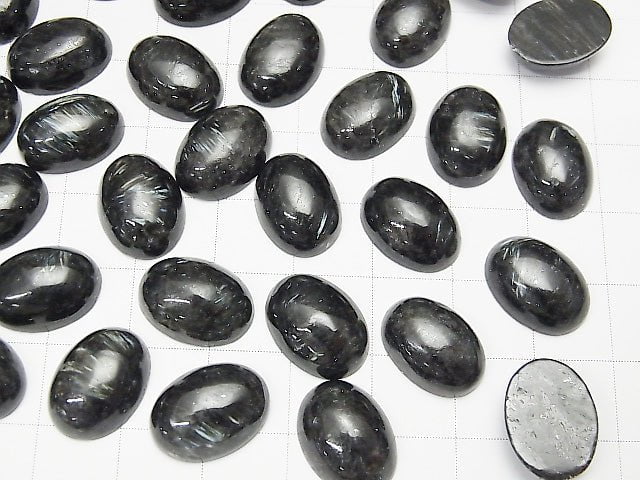 Nuummite  Oval  Cabochon 14x10mm 2pcs $6.79!