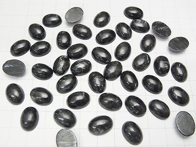 Nuummite  Oval  Cabochon 14x10mm 2pcs $6.79!