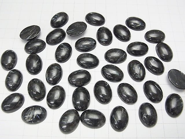 [Video] Nuummite  Oval  Cabochon 18x13mm 1pc $4.79!