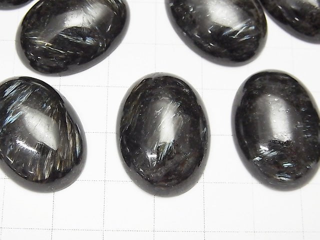 Nuummite  Oval  Cabochon 25x18mm 1pc $5.79!