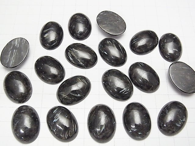 Nuummite  Oval  Cabochon 25x18mm 1pc $5.79!