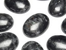 [Video] Nuummite  Oval  Cabochon 30x22mm 1pc