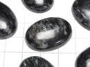 [Video] Nuummite  Oval  Cabochon 30x22mm 1pc