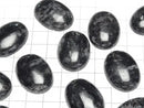 [Video] Nuummite  Oval  Cabochon 30x22mm 1pc