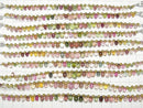 [Video]High Quality Multicolor Tourmaline AAA Drop Faceted Briolette half or 1strand beads (aprx.6inch/15cm)
