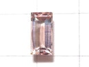 [Video] [One of a kind] Nigeria High Quality Bi-color Tourmaline AAA Faceted 1pc NO.229
