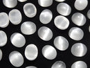 Cabochon, Other Stones Gemstone Beads