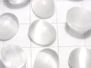 [Video] Selenite  Oval  Cabochon 10x8mm 2pcs