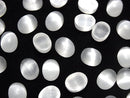 [Video] Selenite  Oval  Cabochon 10x8mm 2pcs
