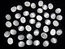 [Video] Selenite  Oval  Cabochon 10x8mm 2pcs