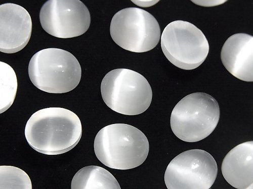 Cabochon, Other Stones Gemstone Beads