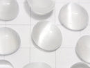 [Video] Selenite  Oval  Cabochon 12x10mm 2pcs