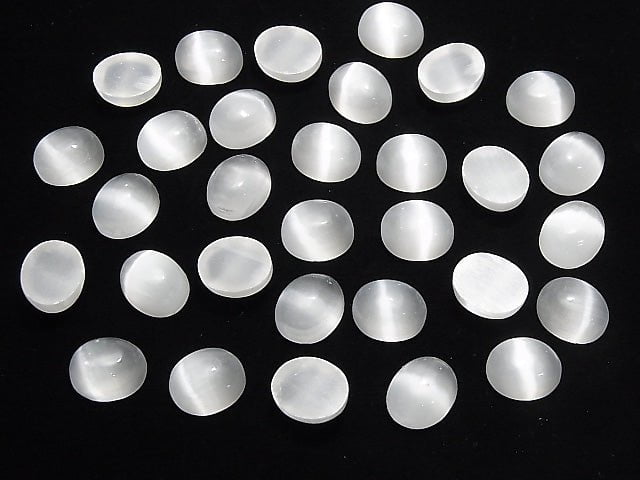 [Video] Selenite  Oval  Cabochon 12x10mm 2pcs