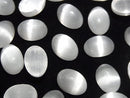 Cabochon, Other Stones Gemstone Beads