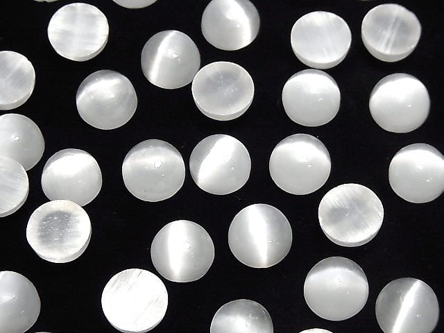 [Video] Selenite Round Cabochon 10x10mm 2pcs