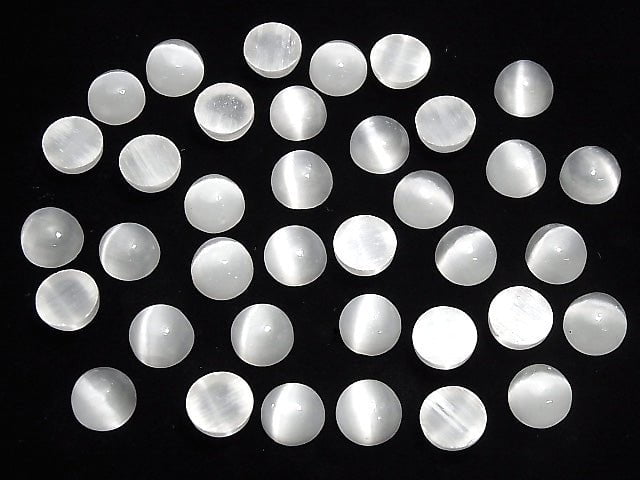 [Video] Selenite Round Cabochon 10x10mm 2pcs