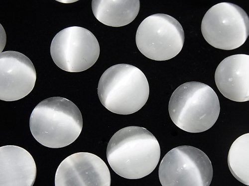 Cabochon, Other Stones Gemstone Beads