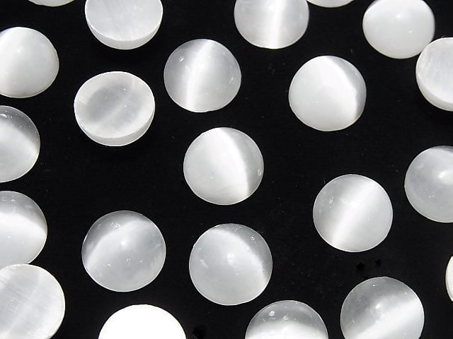 [Video] Selenite Round Cabochon 12x12mm 1pc