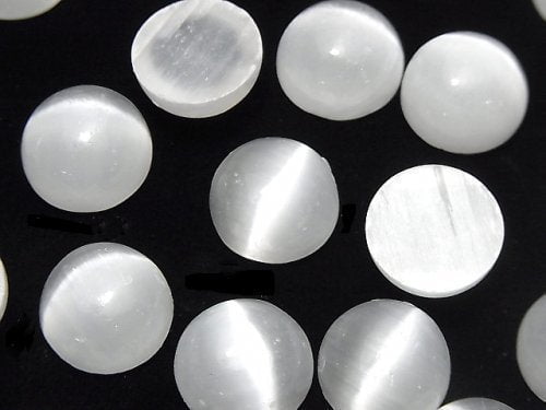 Cabochon, Other Stones Gemstone Beads