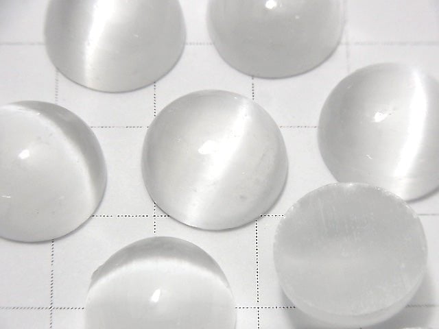 [Video] Selenite Round Cabochon 14x14mm 1pc