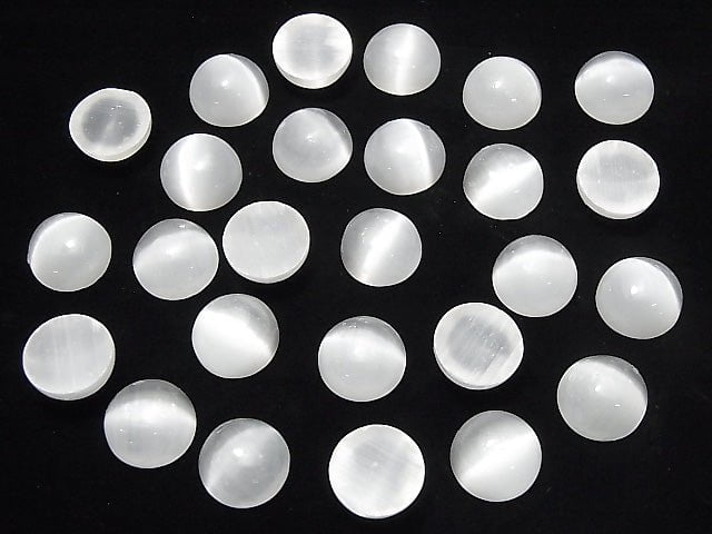 [Video] Selenite Round Cabochon 14x14mm 1pc