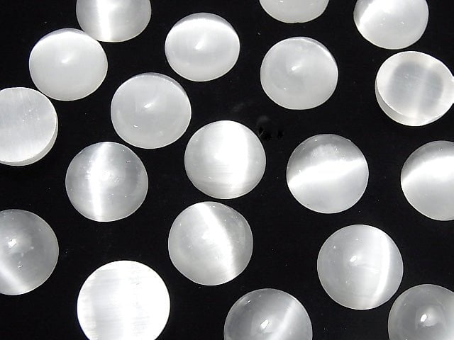 [Video] Selenite Round Cabochon 16x16mm 1pc